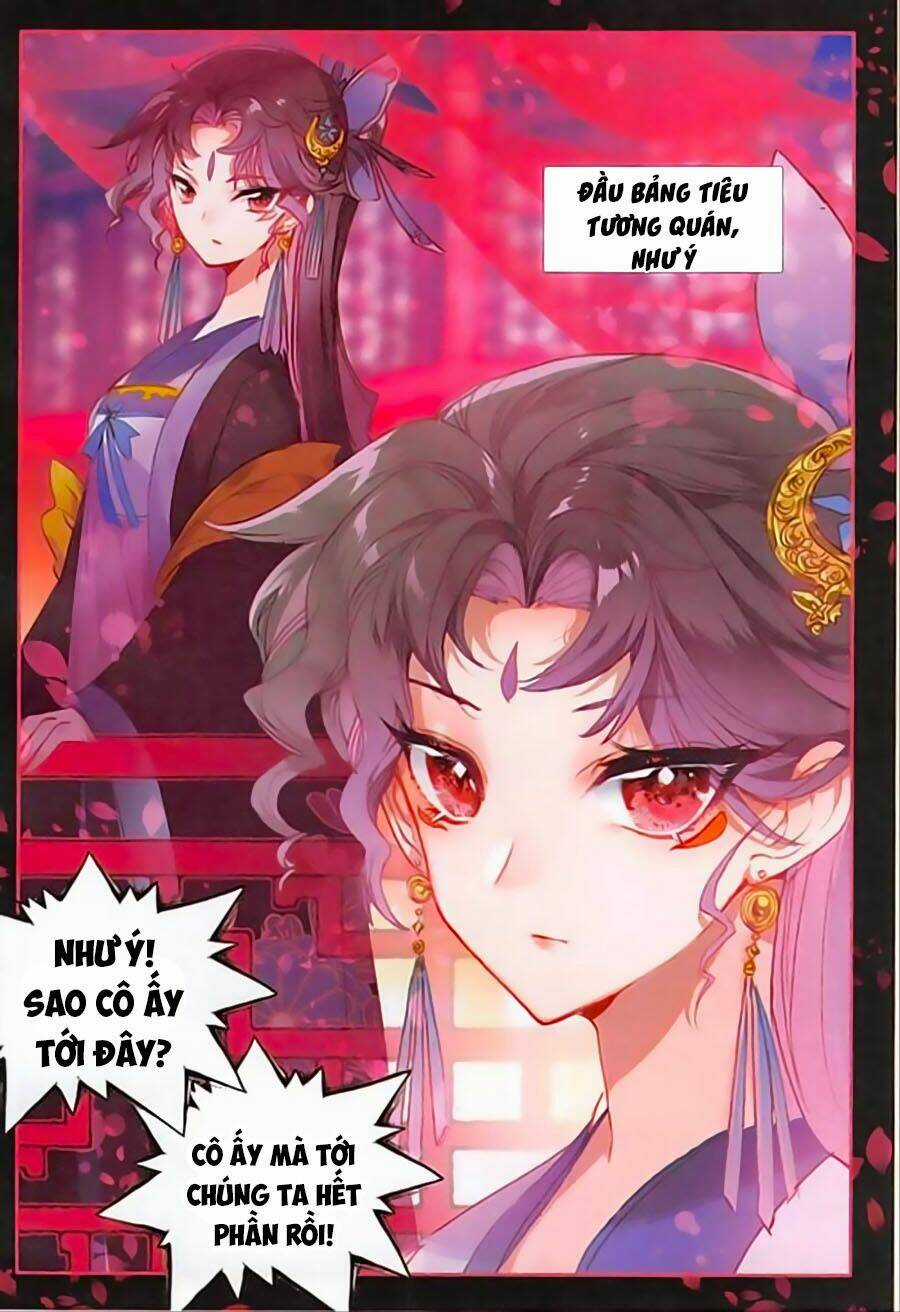 Băng Hỏa Ma Trù - Chapter 71 - Trang 16