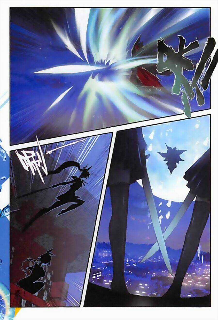 Băng Hỏa Ma Trù - Chapter 73 - Trang 4