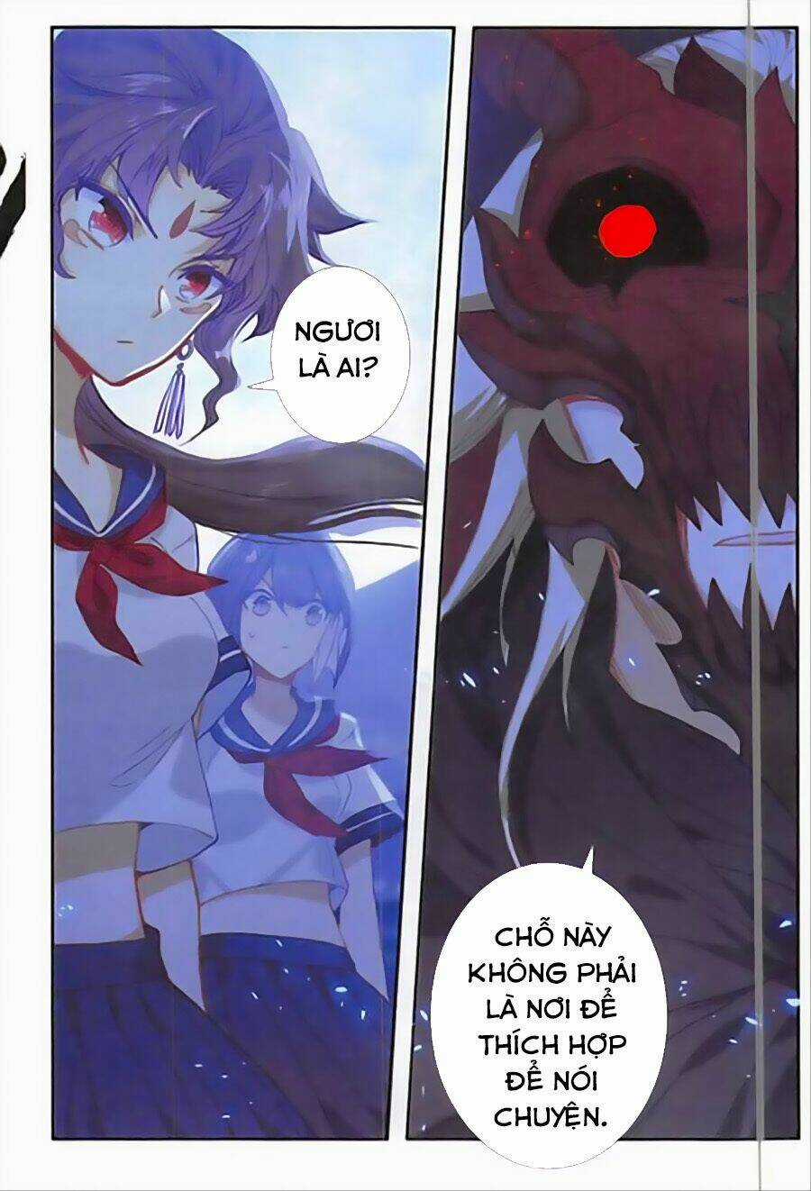 Băng Hỏa Ma Trù - Chapter 73 - Trang 5