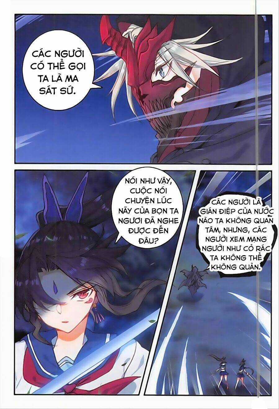 Băng Hỏa Ma Trù - Chapter 73 - Trang 10