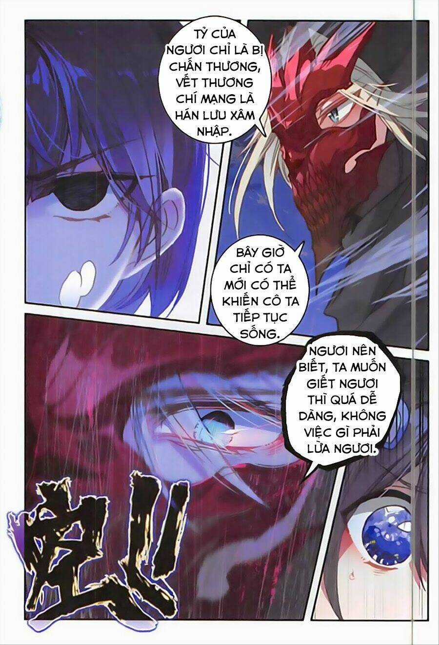 Băng Hỏa Ma Trù - Chapter 74 - Trang 11