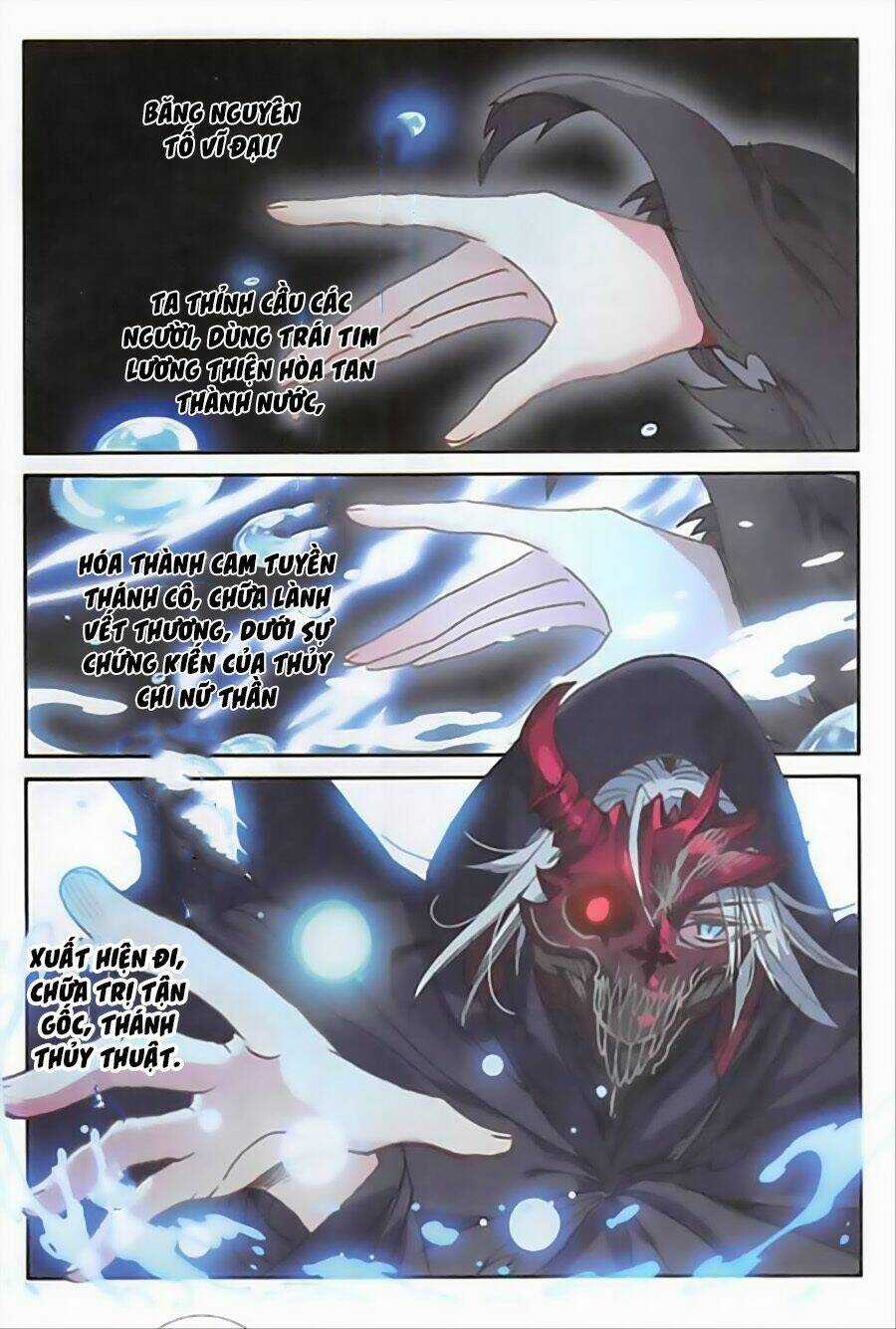 Băng Hỏa Ma Trù - Chapter 74 - Trang 14