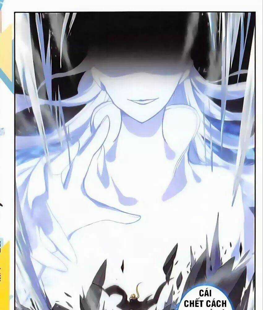 Băng Hỏa Ma Trù - Chapter 77 - Trang 17