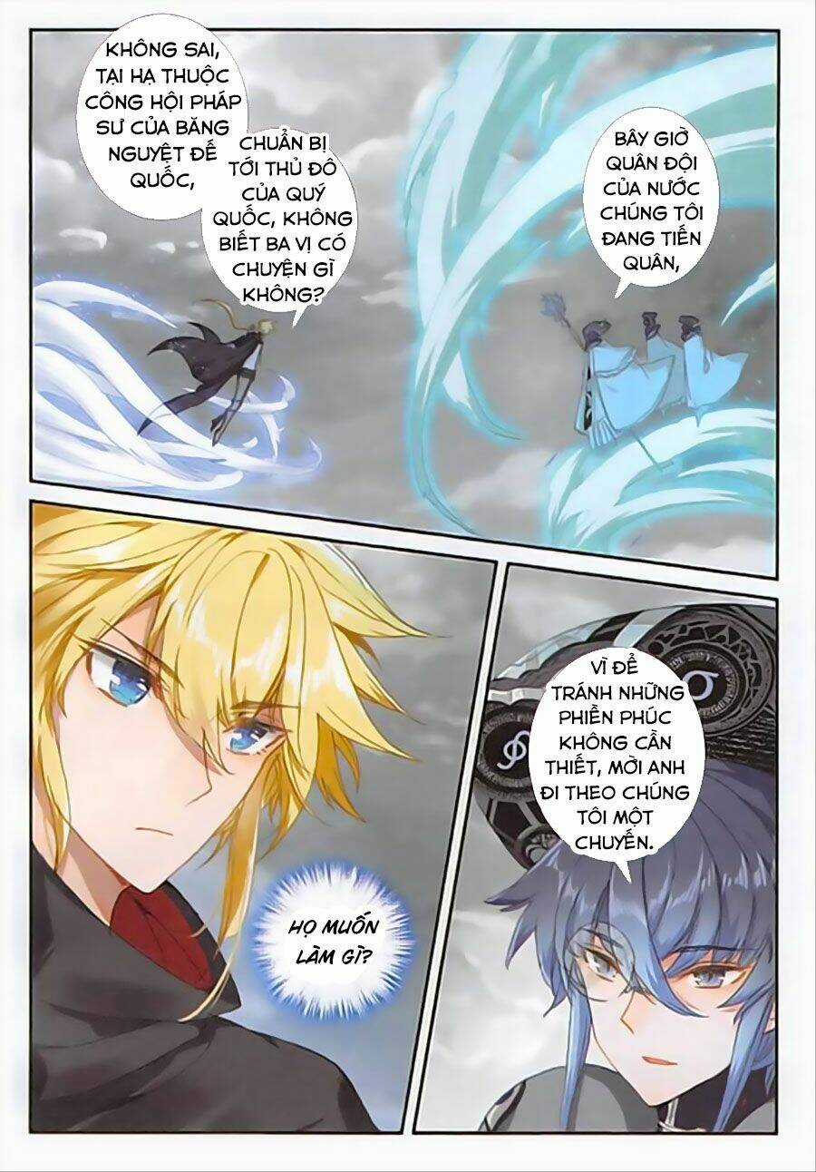 Băng Hỏa Ma Trù - Chapter 78 - Trang 6