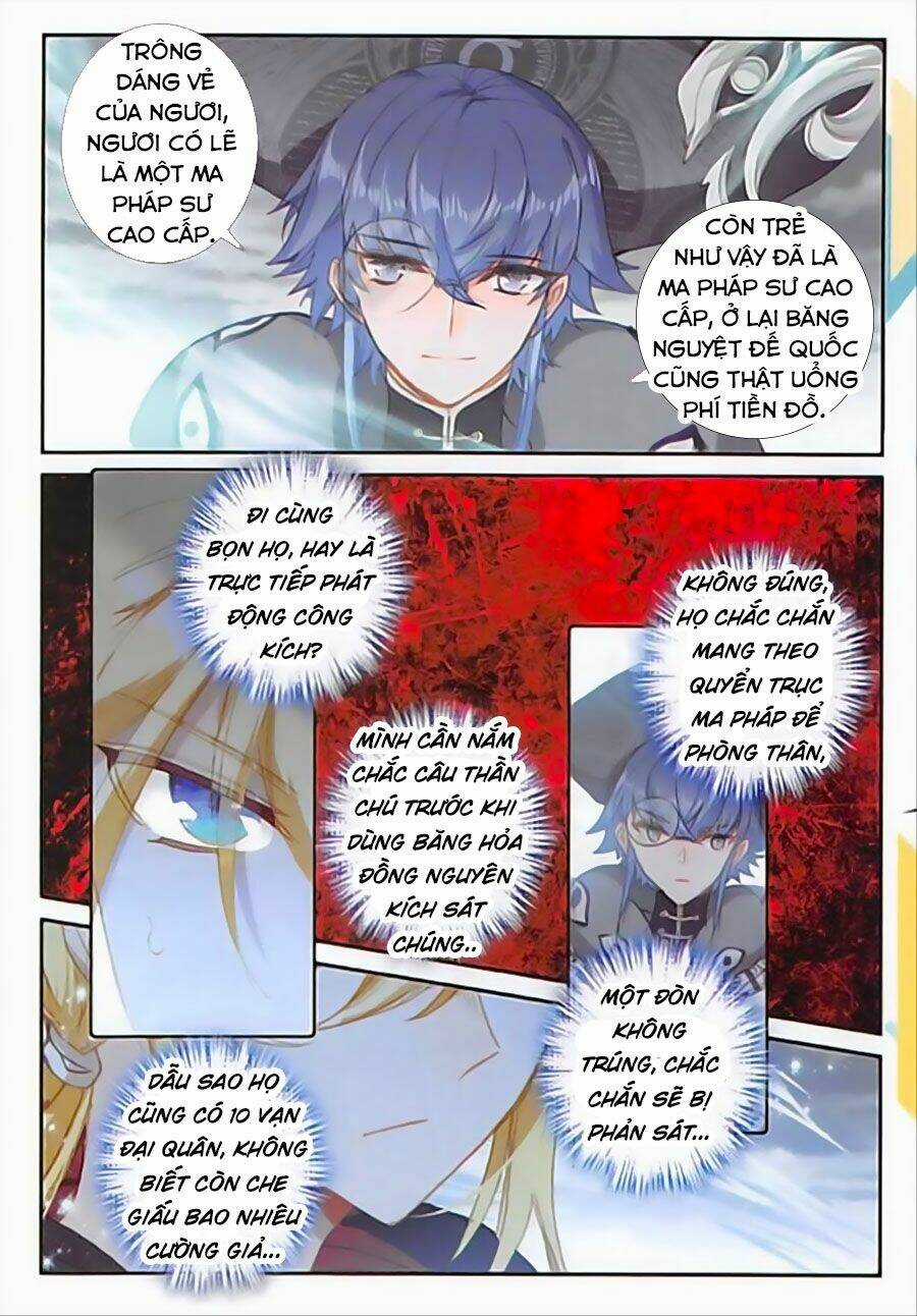 Băng Hỏa Ma Trù - Chapter 78 - Trang 7