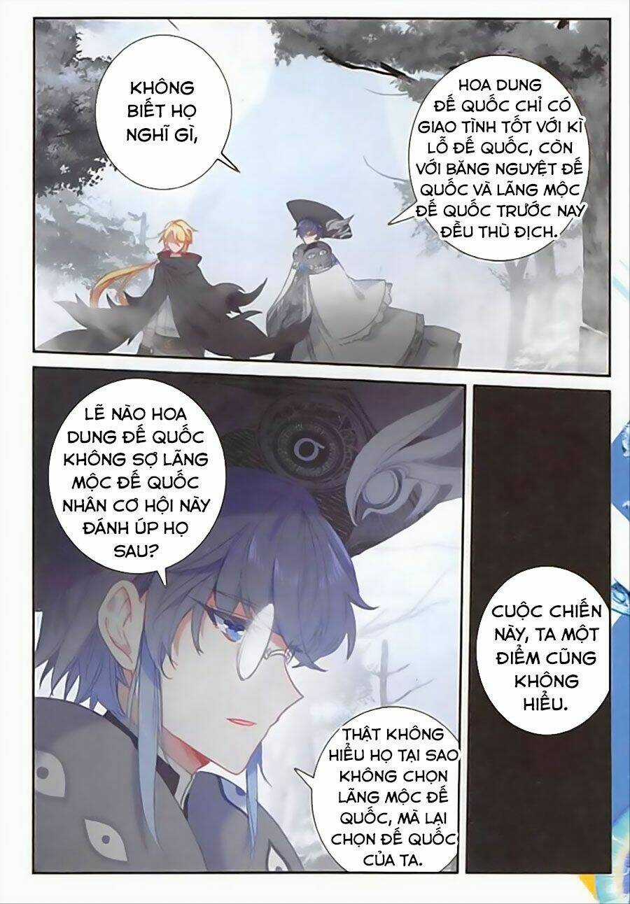 Băng Hỏa Ma Trù - Chapter 79 - Trang 5