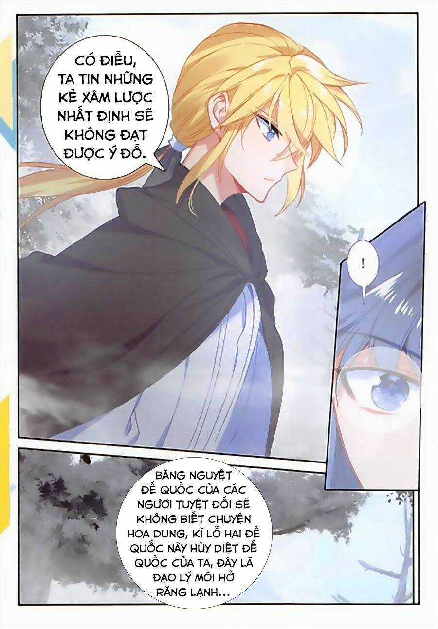 Băng Hỏa Ma Trù - Chapter 79 - Trang 6