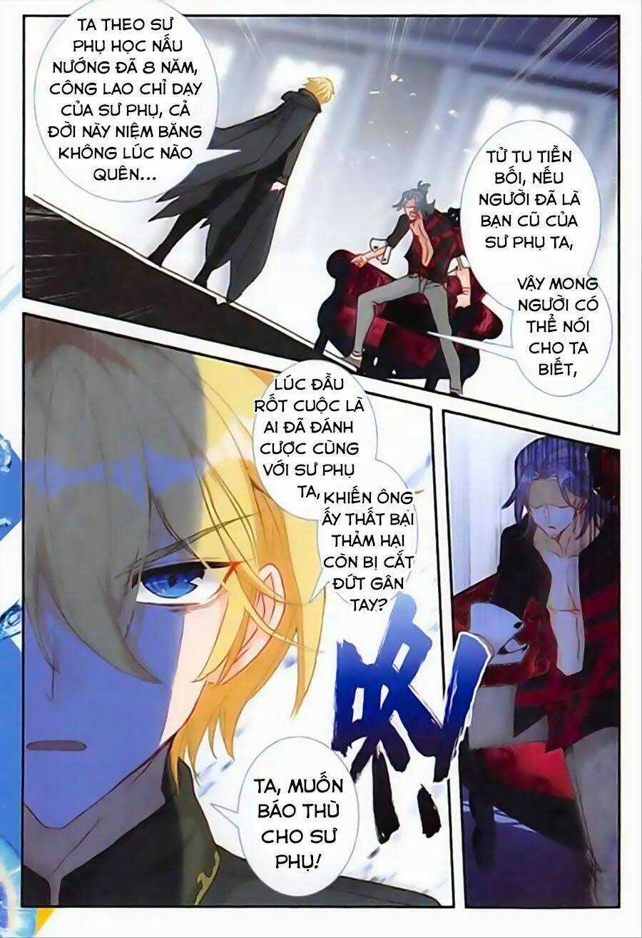 Băng Hỏa Ma Trù - Chapter 82 - Trang 19