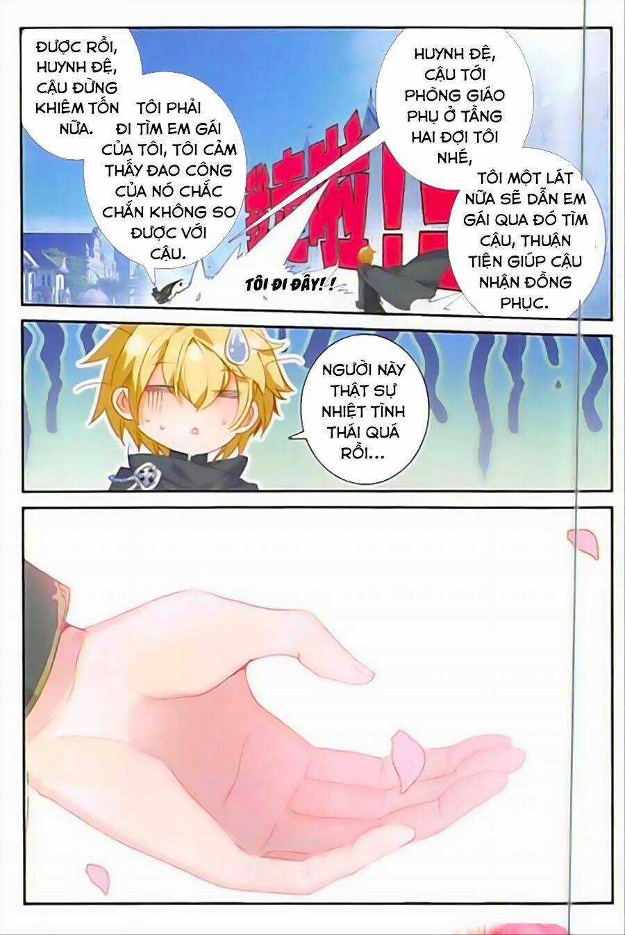 Băng Hỏa Ma Trù - Chapter 83 - Trang 18