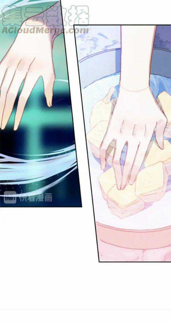 Băng Hỏa Ma Trù - Chapter 89 - Trang 13