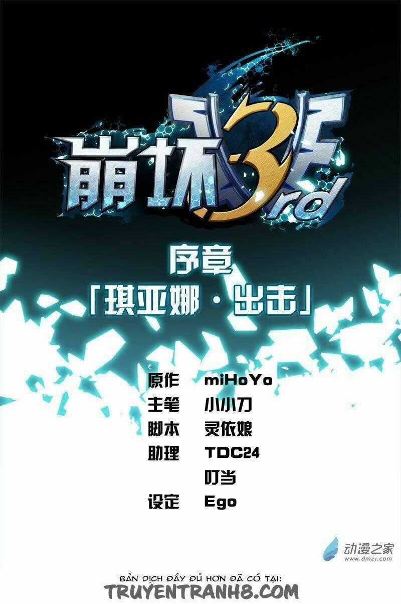 Băng Hoại 3Rd - Chapter 0 - Trang 2