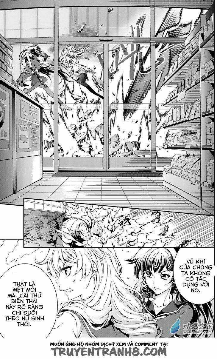 Băng Hoại 3Rd - Chapter 1 - Trang 15
