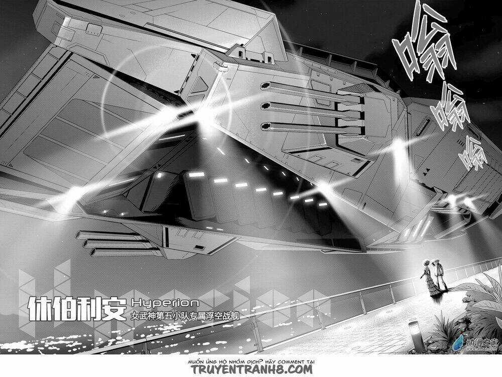 Băng Hoại 3Rd - Chapter 1 - Trang 5