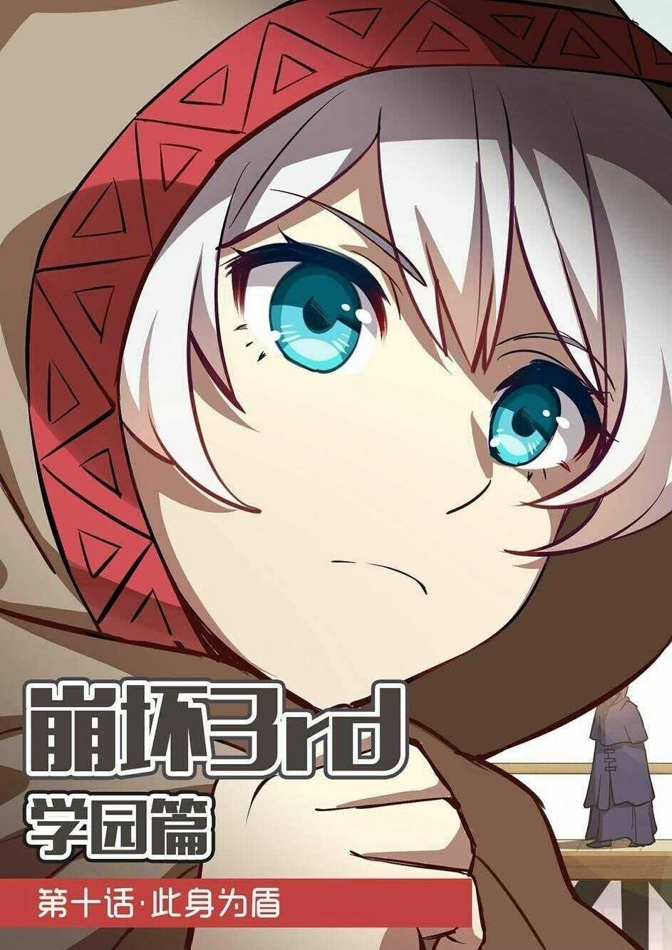 Băng Hoại 3Rd - Chapter 10 - Trang 2