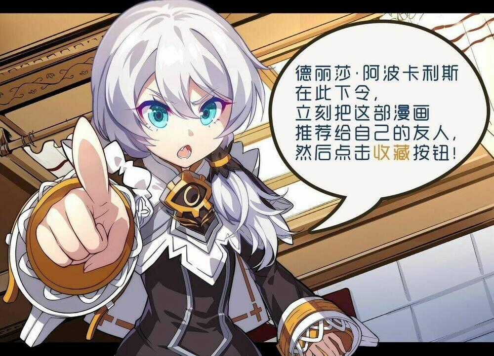 Băng Hoại 3Rd - Chapter 10 - Trang 24