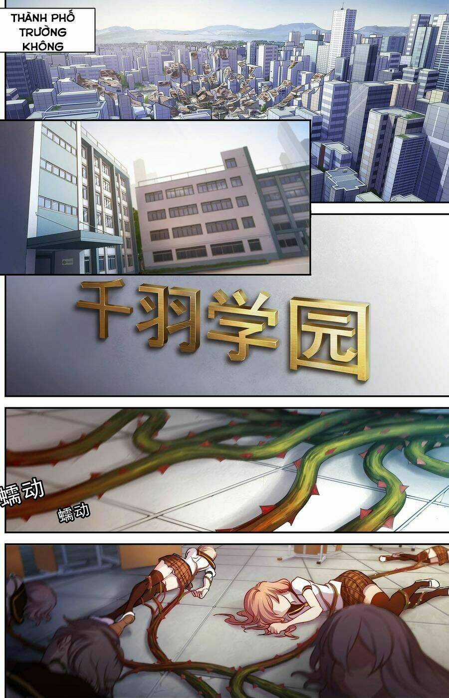 Băng Hoại 3Rd - Chapter 12 - Trang 4