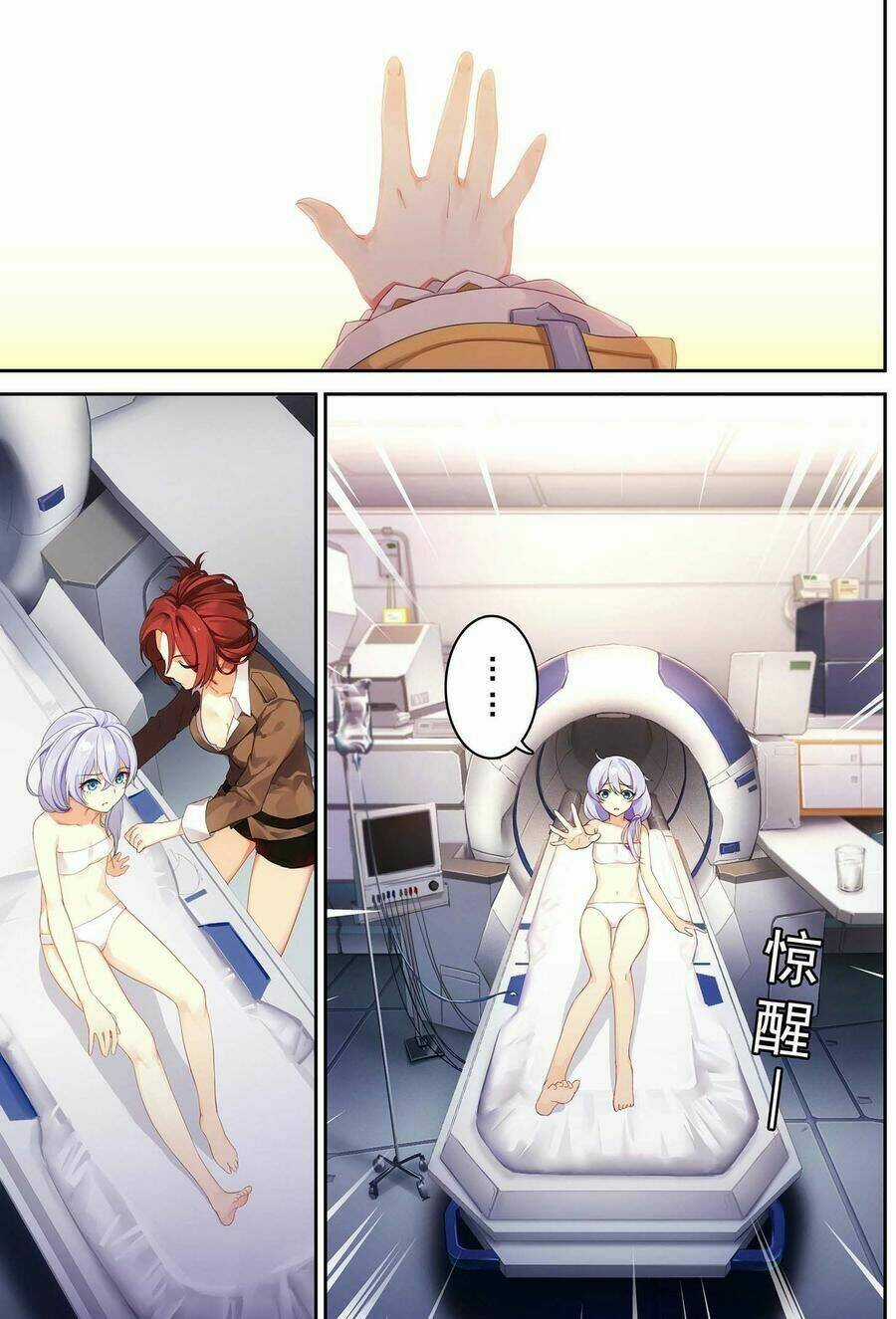 Băng Hoại 3Rd - Chapter 15 - Trang 13