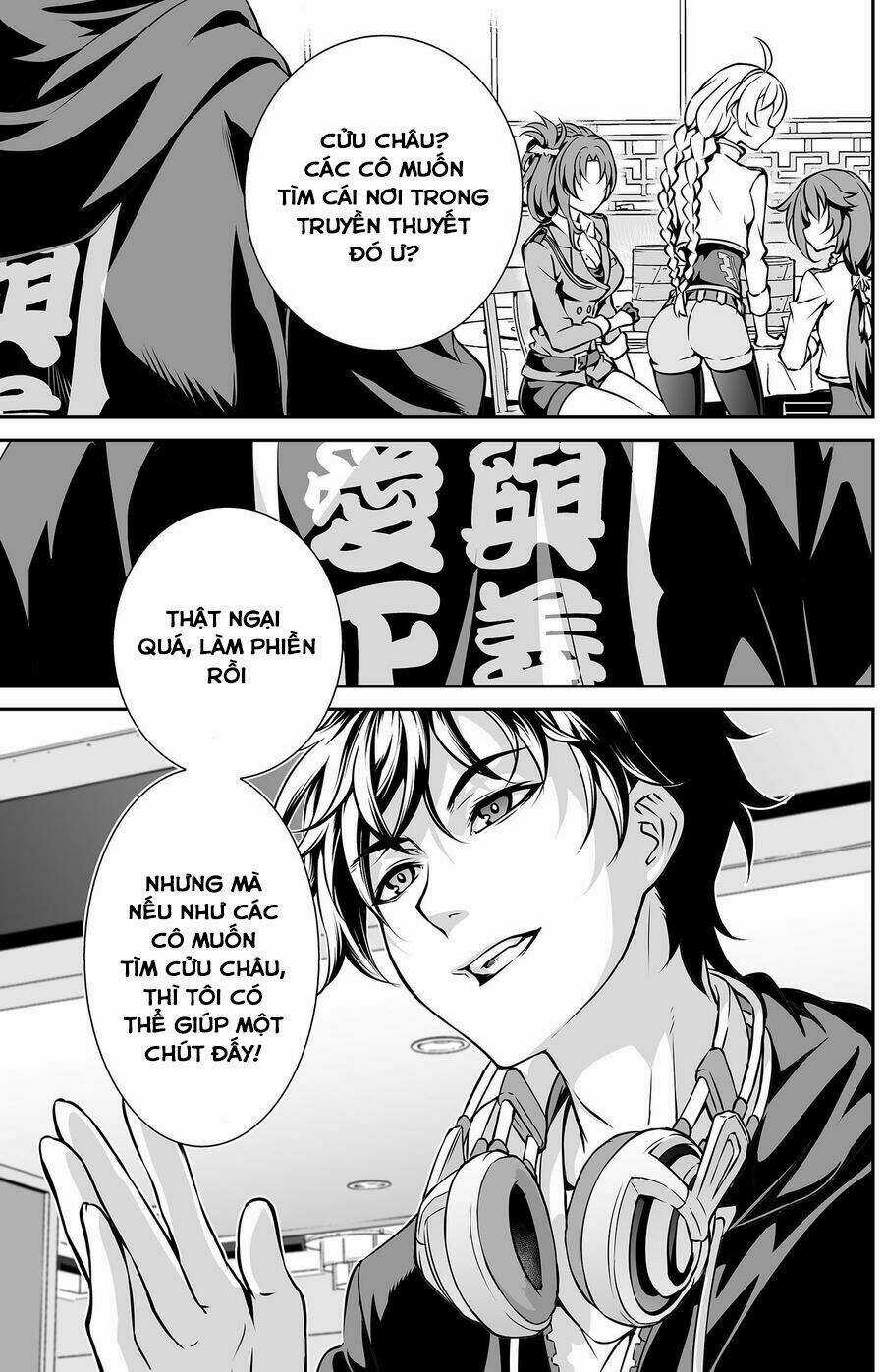 Băng Hoại 3Rd - Chapter 16 - Trang 23