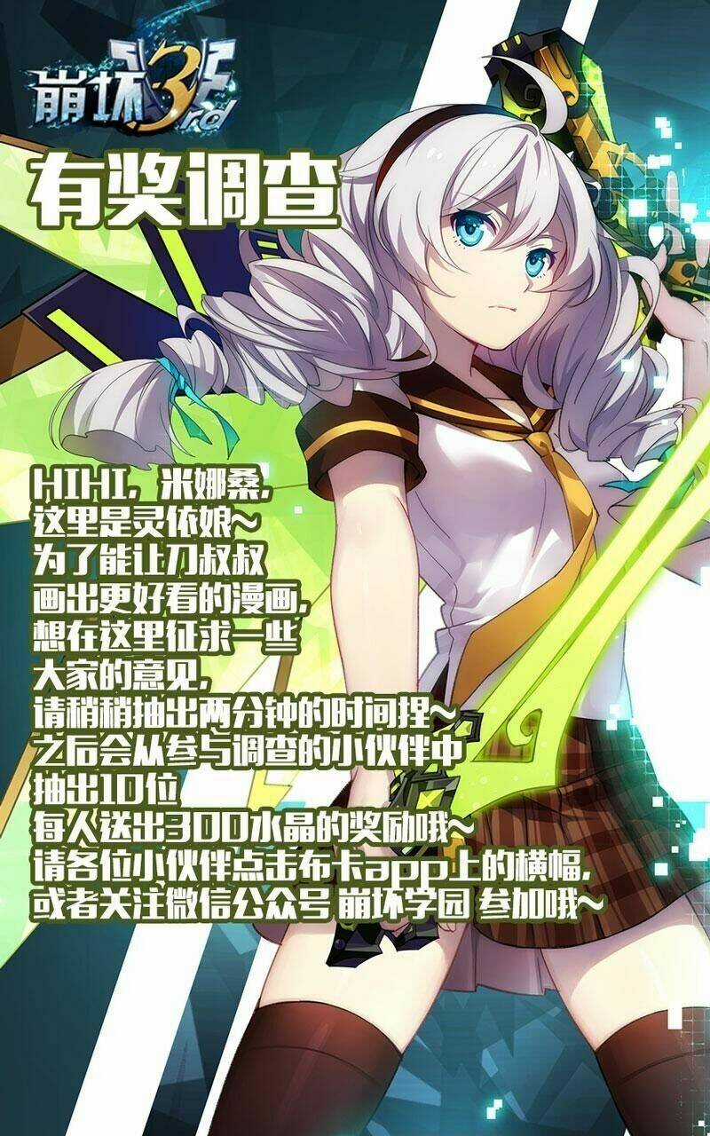 Băng Hoại 3Rd - Chapter 17 - Trang 22