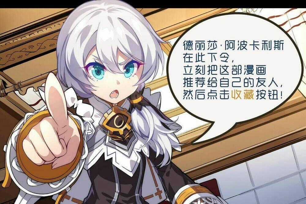 Băng Hoại 3Rd - Chapter 17 - Trang 23