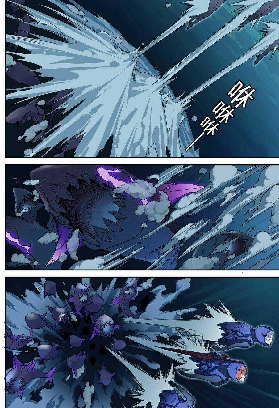 Băng Hoại 3Rd - Chapter 18 - Trang 10