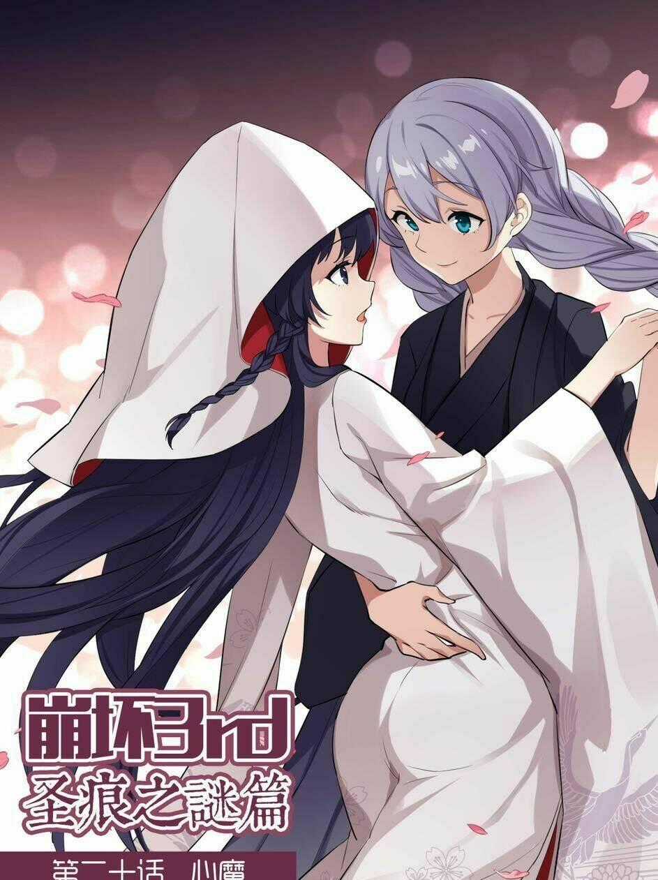 Băng Hoại 3Rd - Chapter 20 - Trang 1