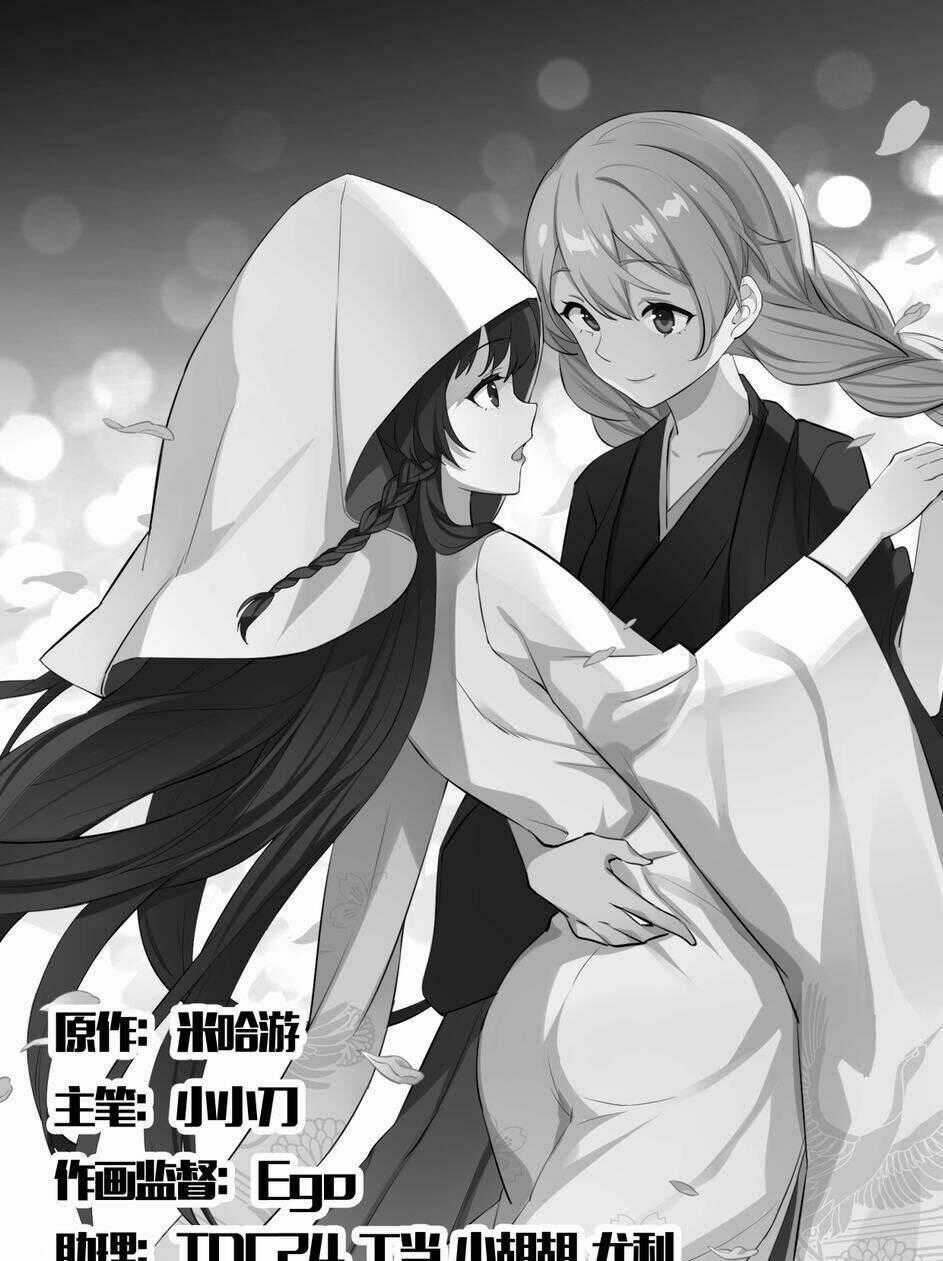 Băng Hoại 3Rd - Chapter 20 - Trang 2