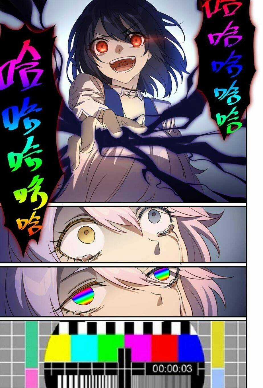 Băng Hoại 3Rd - Chapter 26 - Trang 24