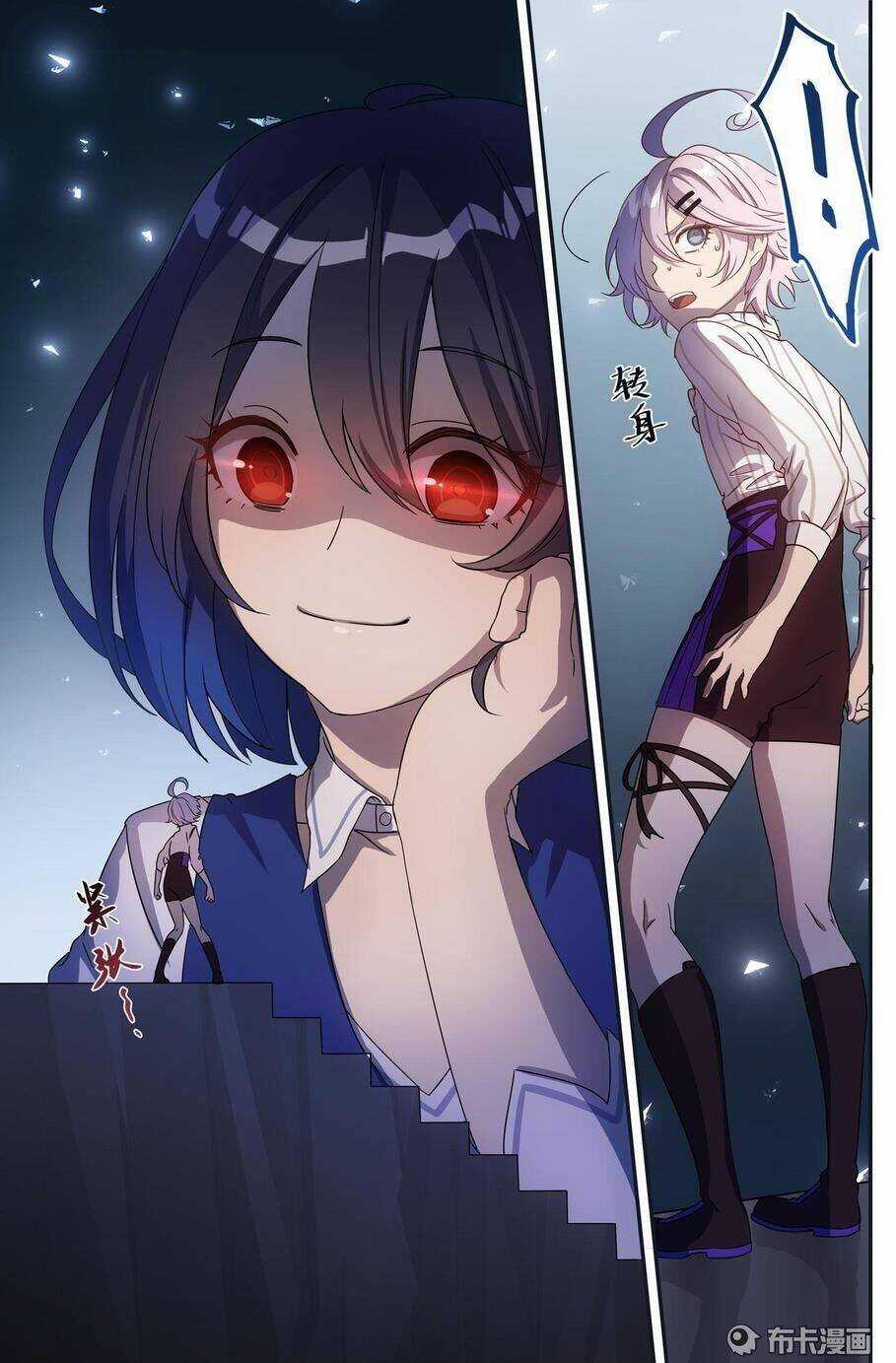 Băng Hoại 3Rd - Chapter 27 - Trang 4