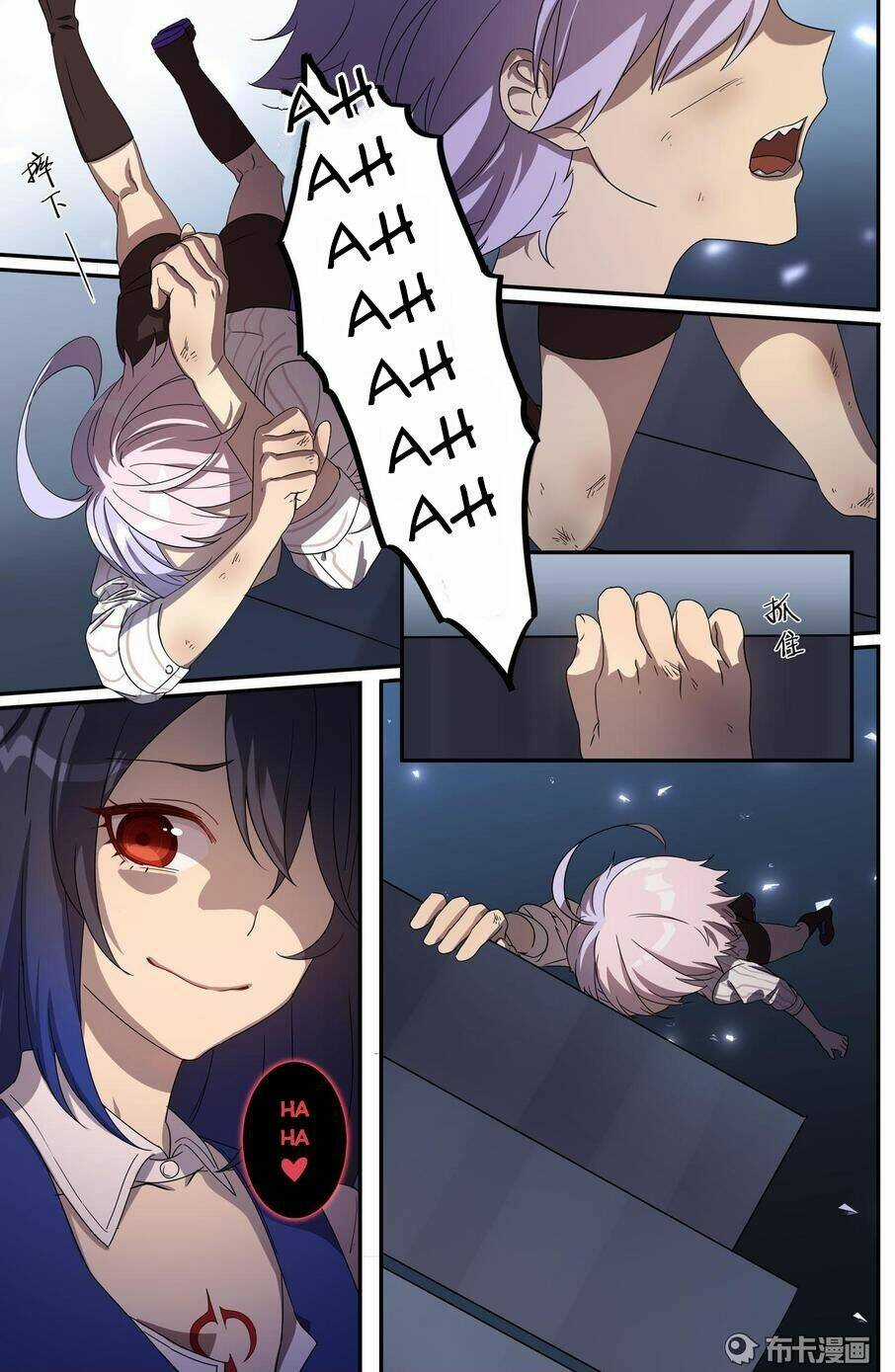 Băng Hoại 3Rd - Chapter 27 - Trang 6