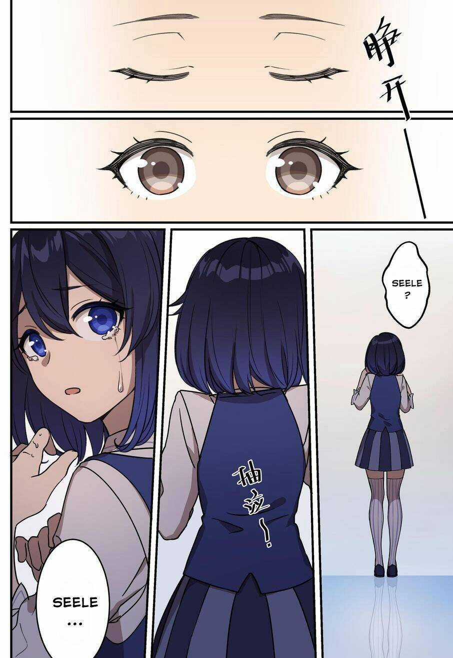 Băng Hoại 3Rd - Chapter 31 - Trang 11