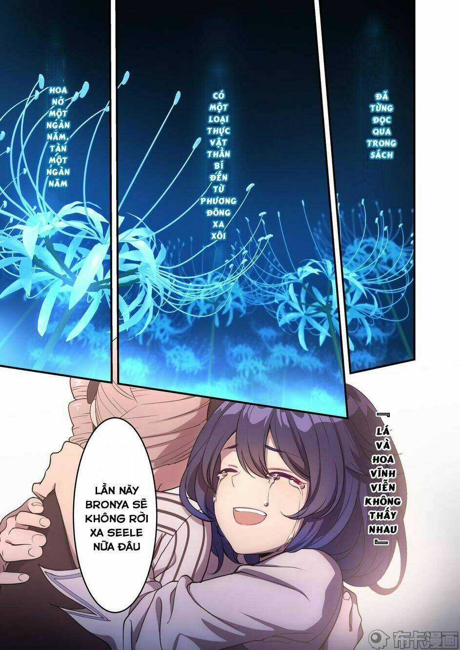 Băng Hoại 3Rd - Chapter 32 - Trang 3