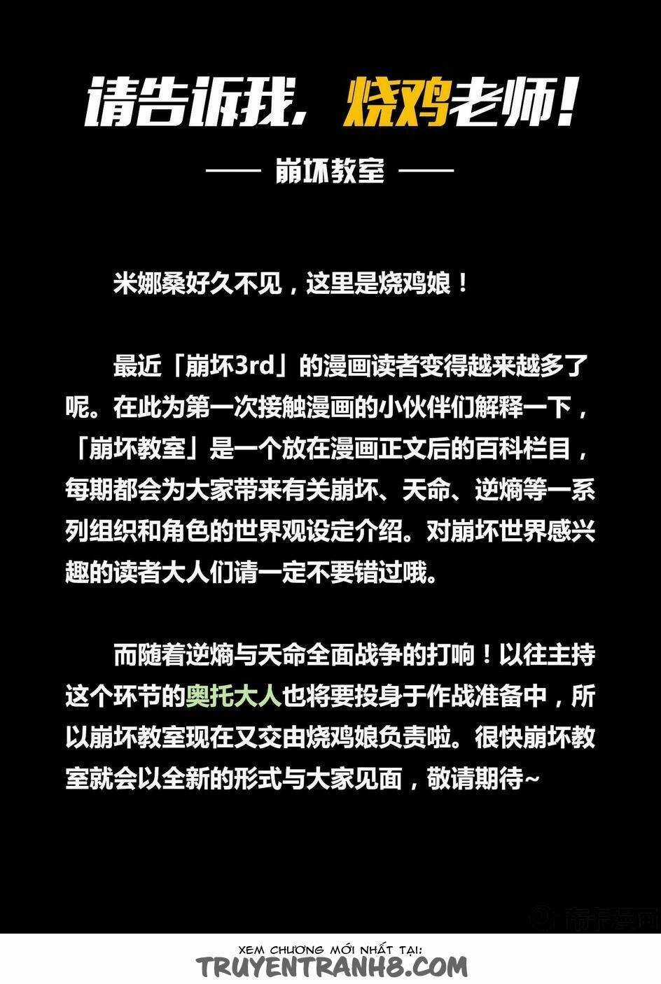 Băng Hoại 3Rd - Chapter 33 - Trang 29