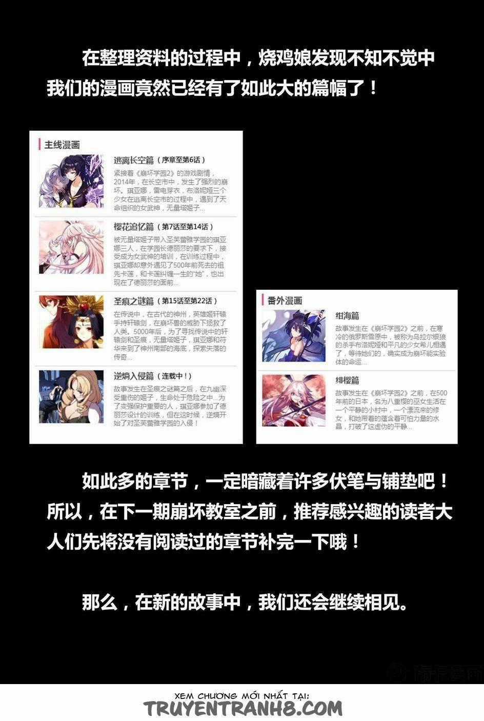 Băng Hoại 3Rd - Chapter 33 - Trang 30