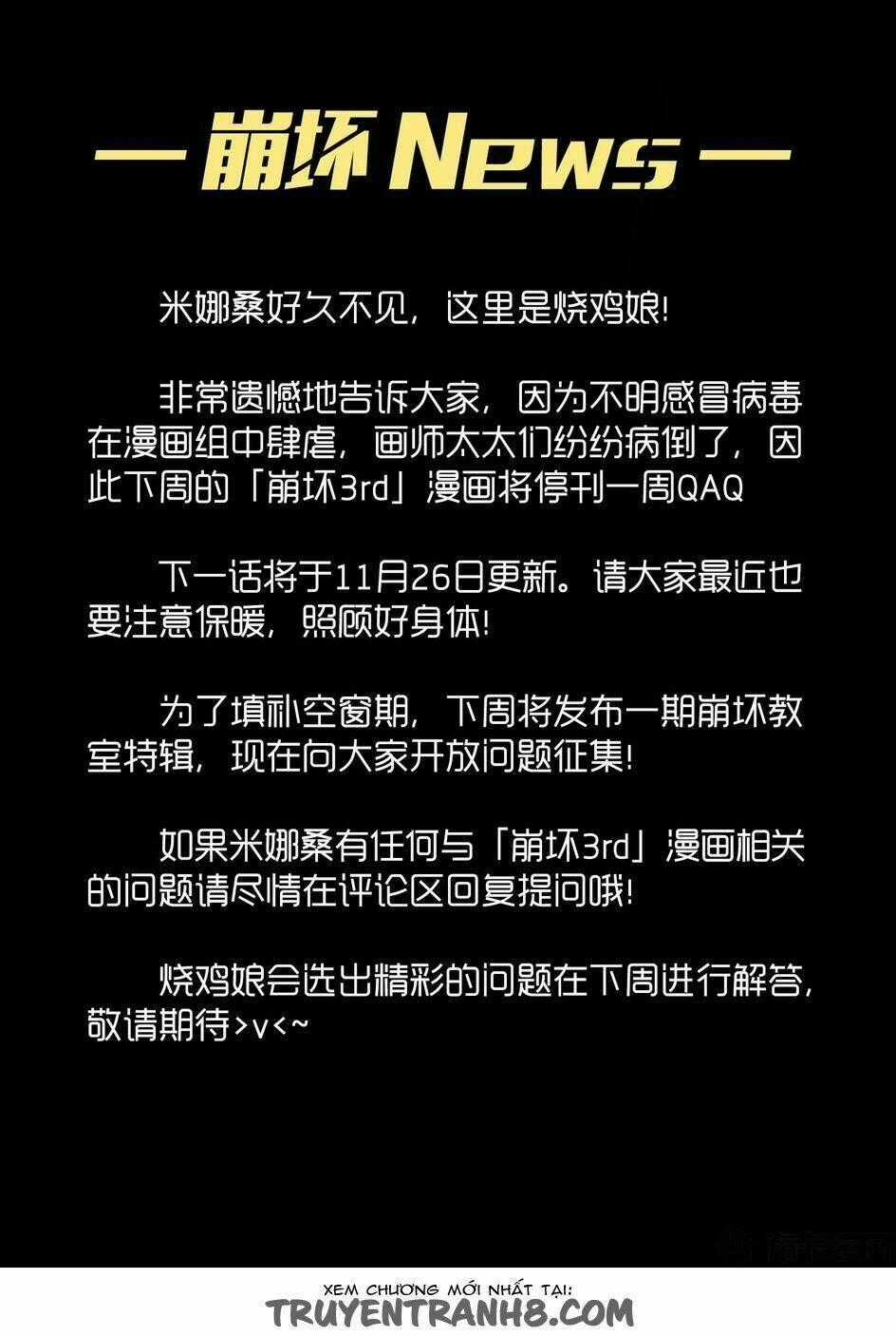 Băng Hoại 3Rd - Chapter 35 - Trang 16