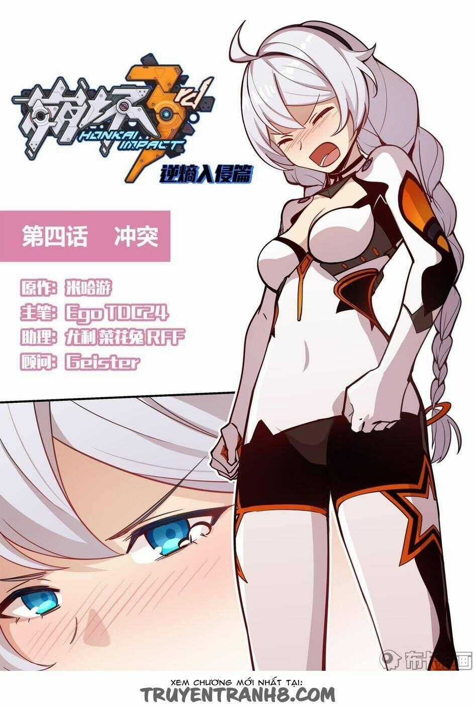 Băng Hoại 3Rd - Chapter 36 - Trang 2