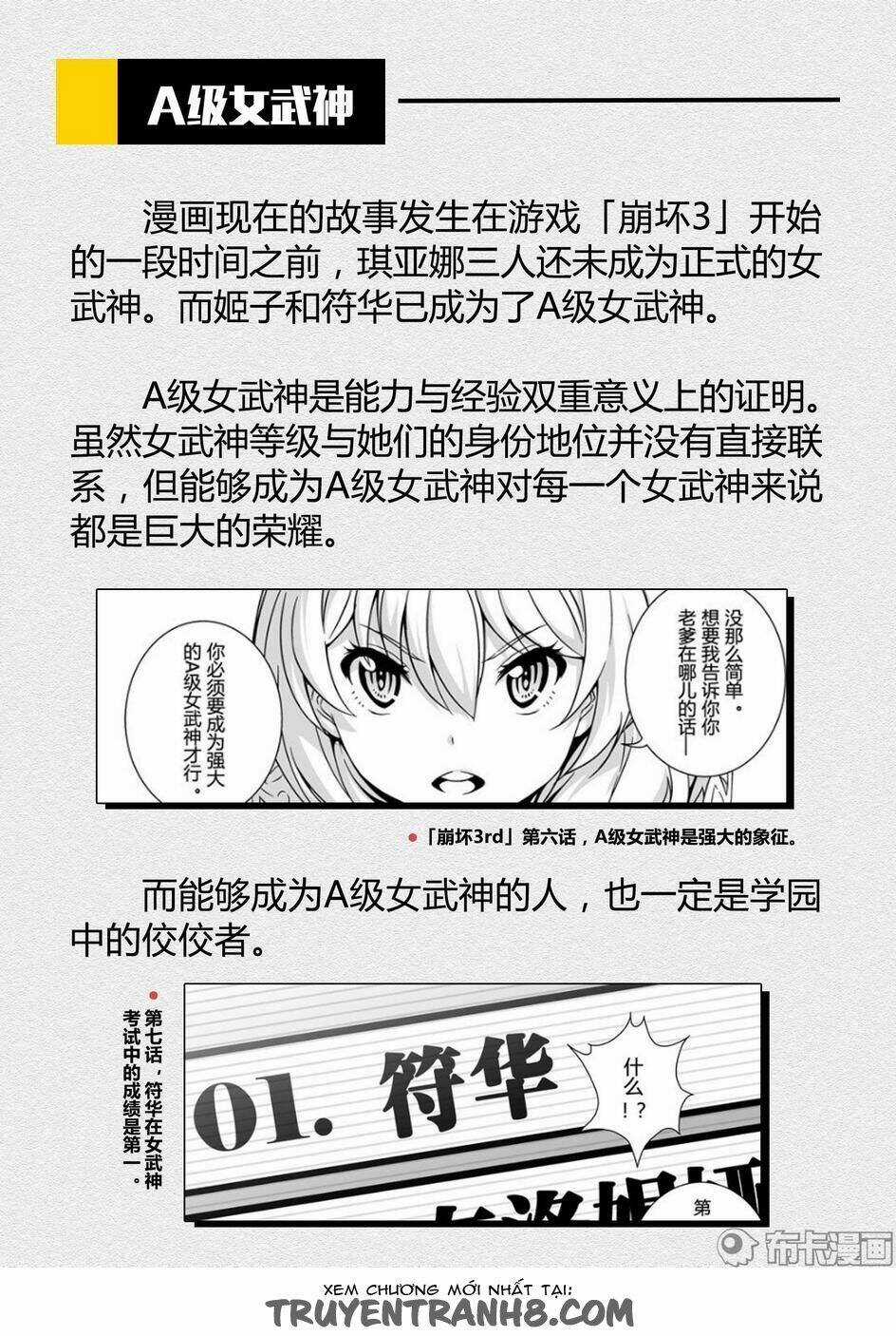 Băng Hoại 3Rd - Chapter 36 - Trang 18