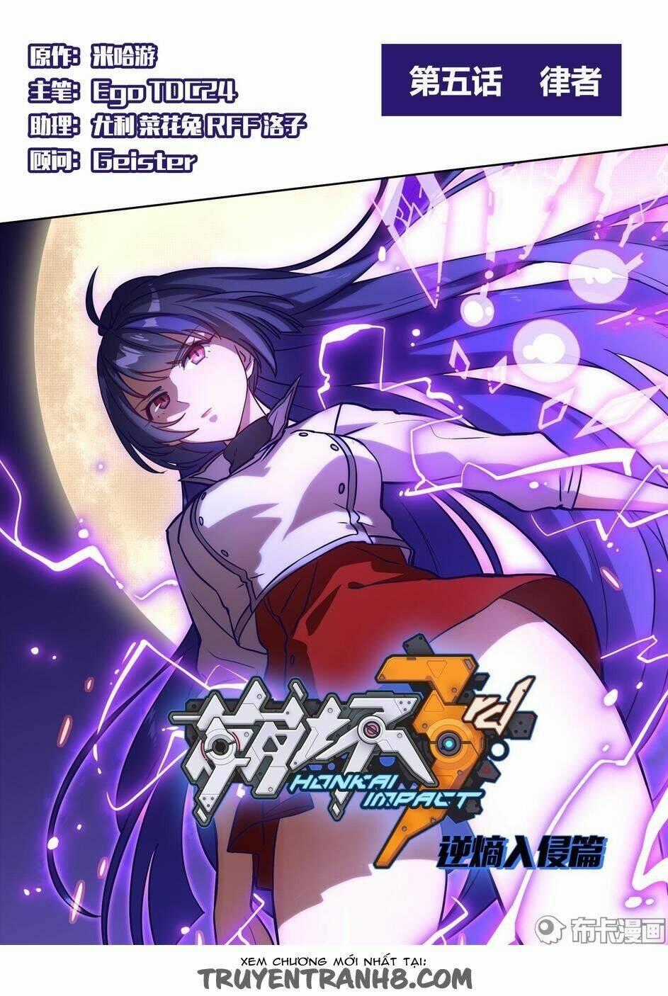 Băng Hoại 3Rd - Chapter 37 - Trang 2