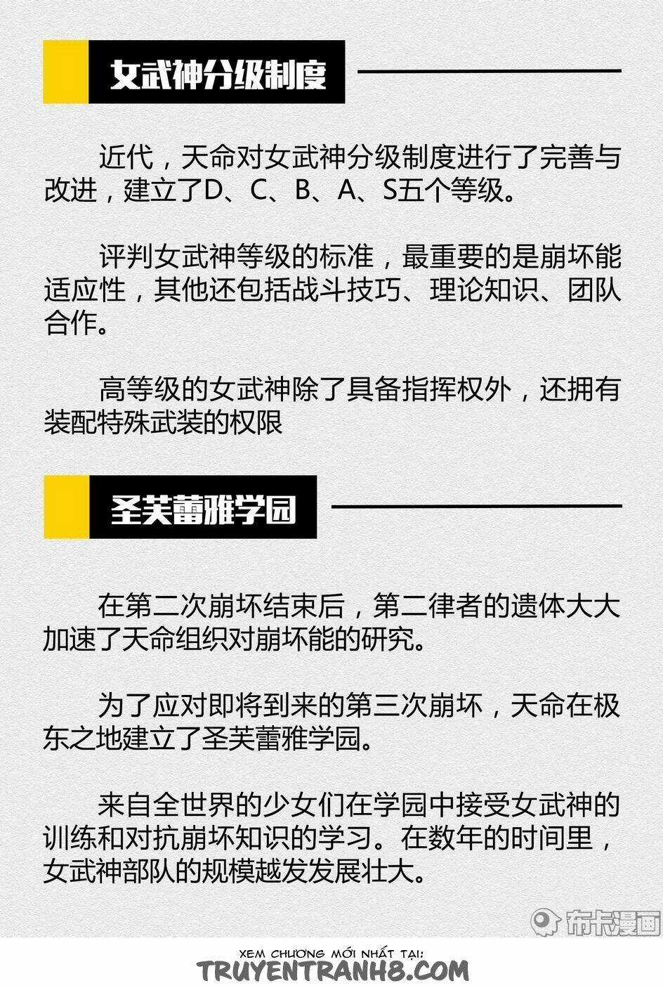 Băng Hoại 3Rd - Chapter 39 - Trang 20