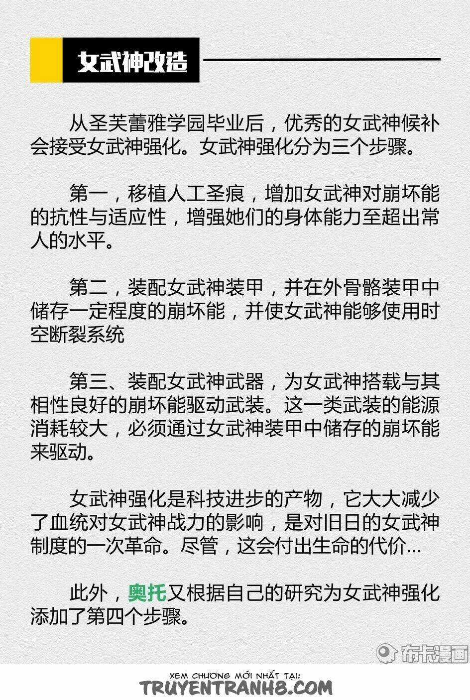 Băng Hoại 3Rd - Chapter 39 - Trang 21