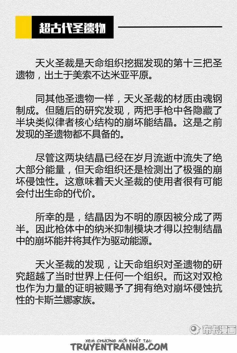 Băng Hoại 3Rd - Chapter 40 - Trang 16