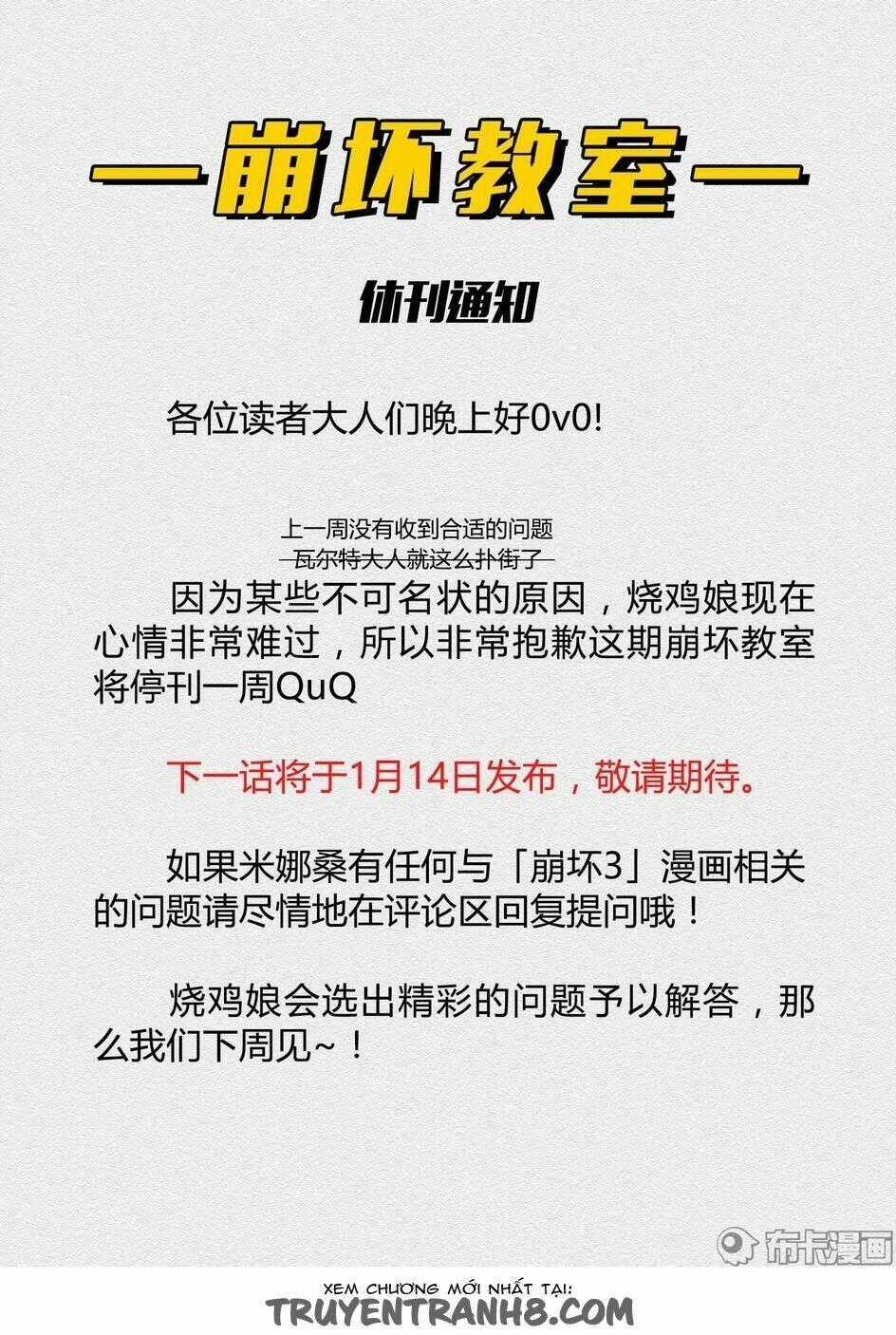 Băng Hoại 3Rd - Chapter 41 - Trang 16