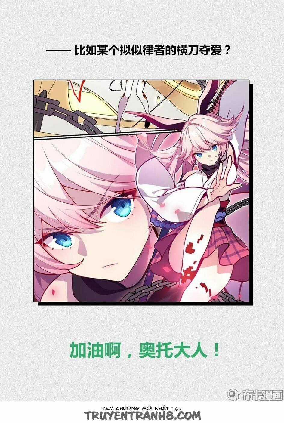 Băng Hoại 3Rd - Chapter 42 - Trang 16