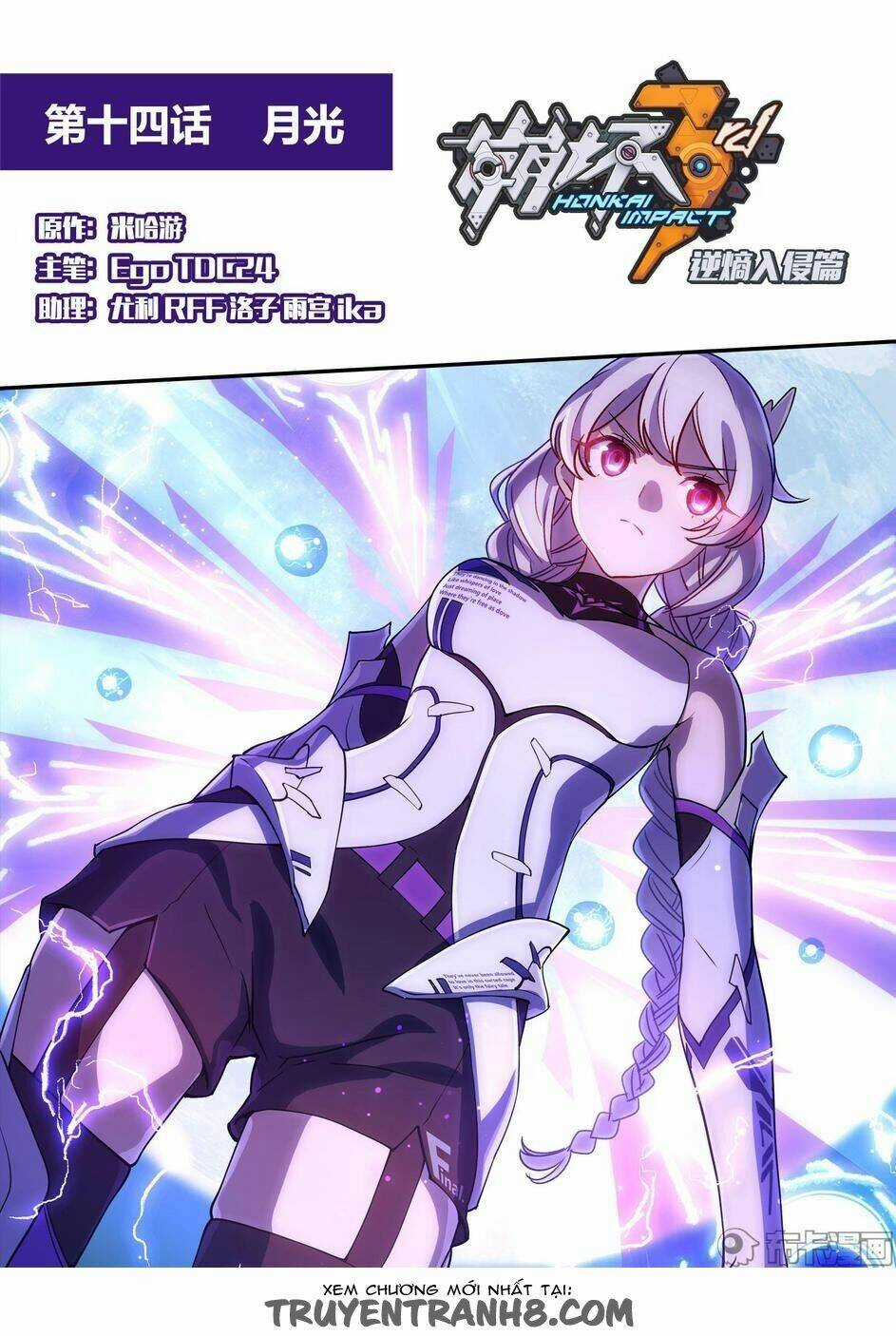 Băng Hoại 3Rd - Chapter 46 - Trang 5