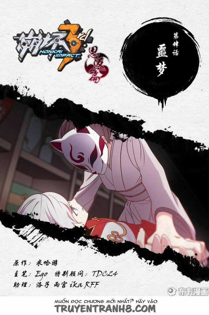 Băng Hoại 3Rd - Chapter 51 - Trang 7