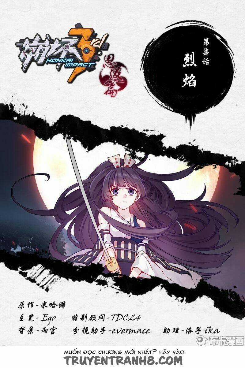 Băng Hoại 3Rd - Chapter 54 - Trang 3