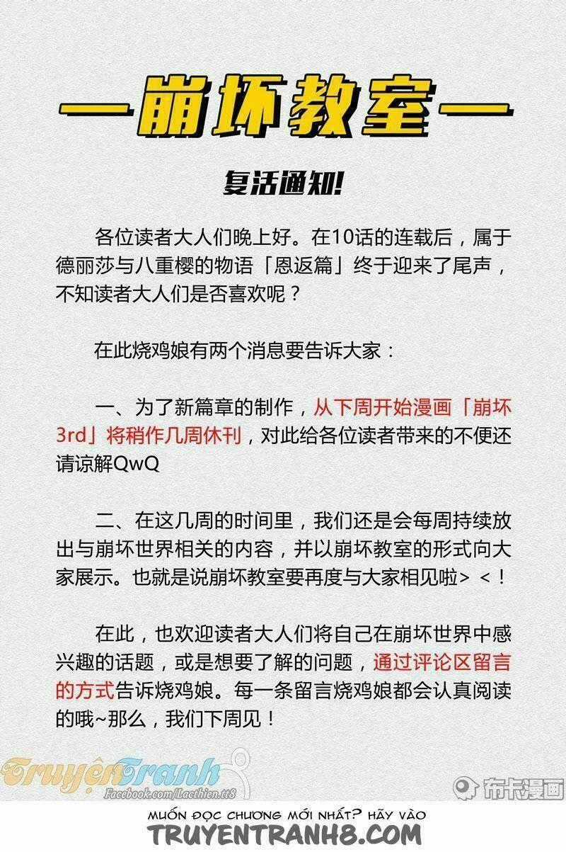 Băng Hoại 3Rd - Chapter 57 - Trang 13