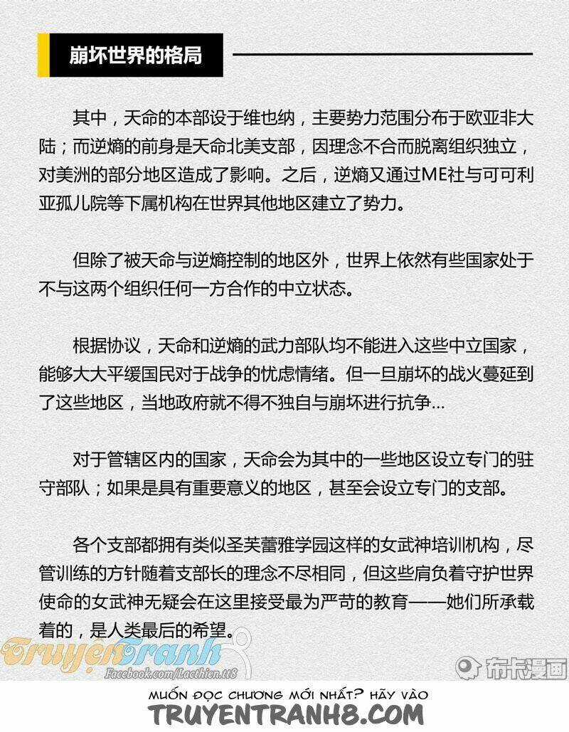 Băng Hoại 3Rd - Chapter 58 - Trang 24