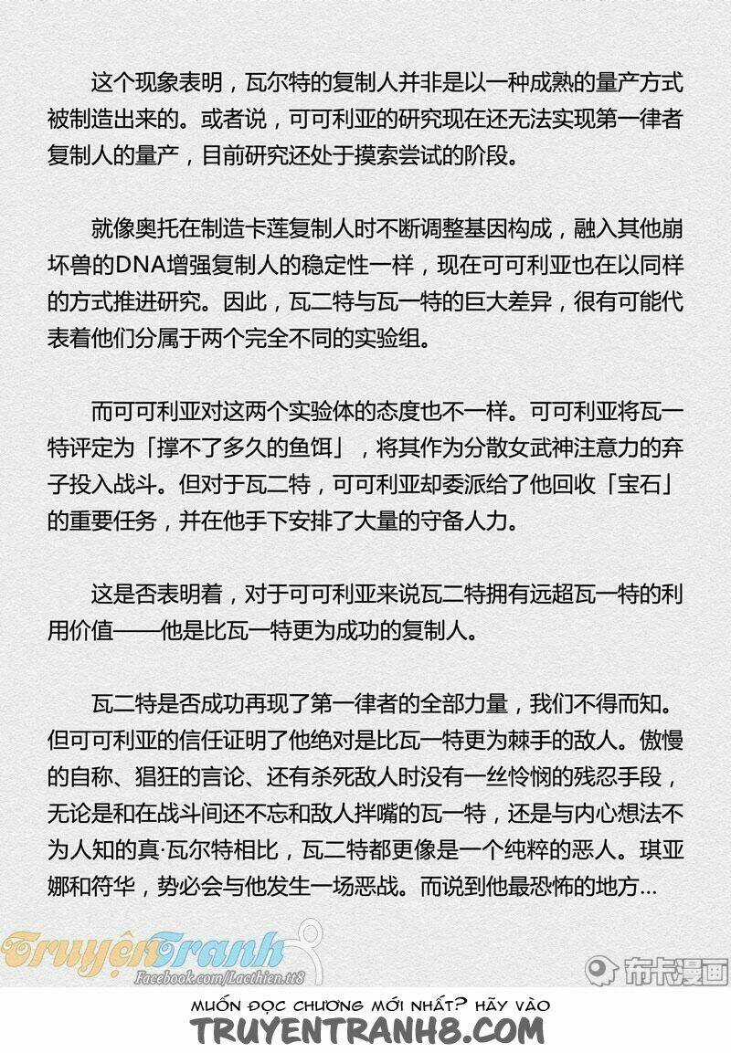 Băng Hoại 3Rd - Chapter 59 - Trang 23