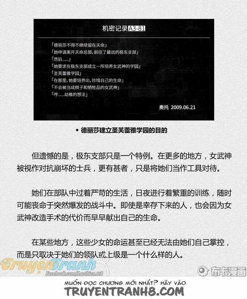 Băng Hoại 3Rd - Chapter 60 - Trang 26